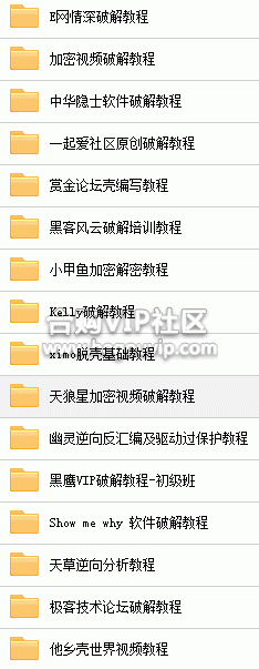 144838qxaha61xxy66ppbk.gif