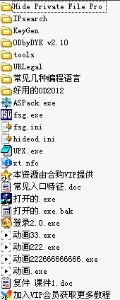 110628av5yxo5oxv8v3moy.jpg
