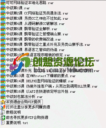 161109rgdj0t9r0321ald2.gif