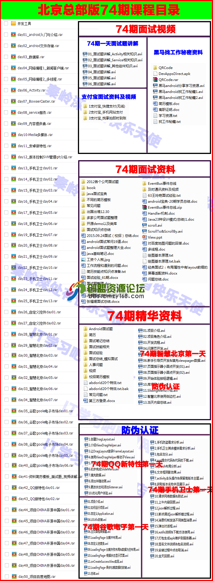 140601vzwvpct5d455czdp.png