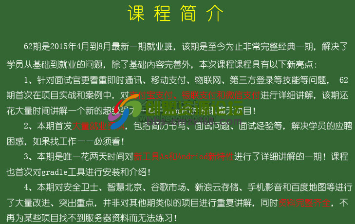 182157y8fe061k0bdr8fff.png