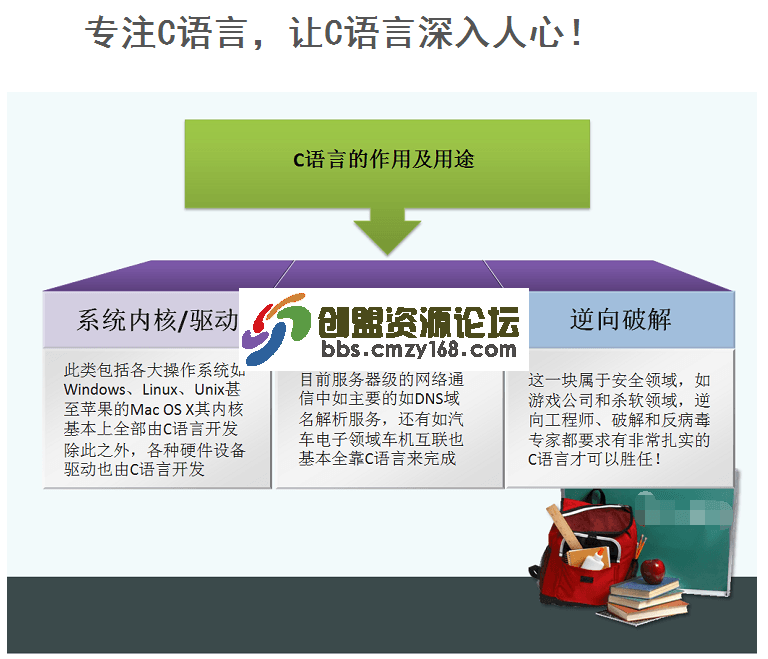 141738te55g4fembz5fbex.png