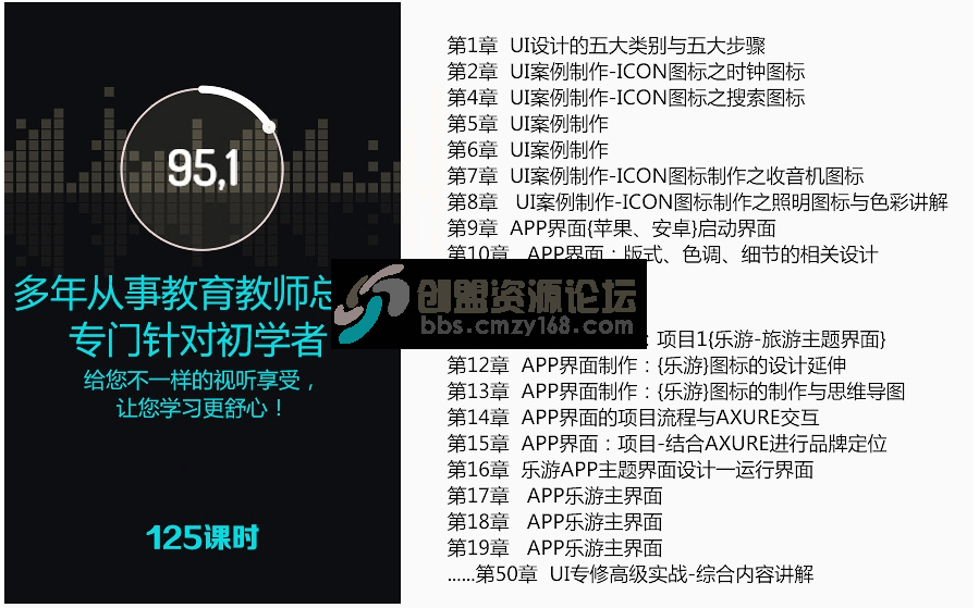 092907ufefte84e9bvgtv3.png