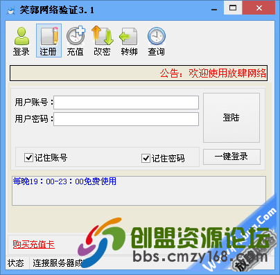 185728n211nk9k7r9zr1br.png