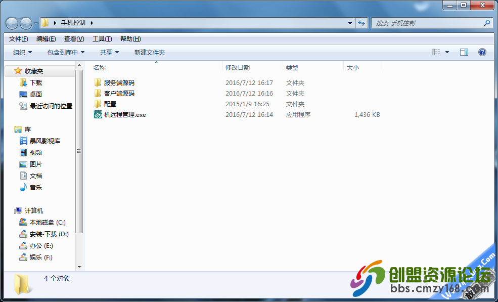 162641h7886grn8j28ngg9.png