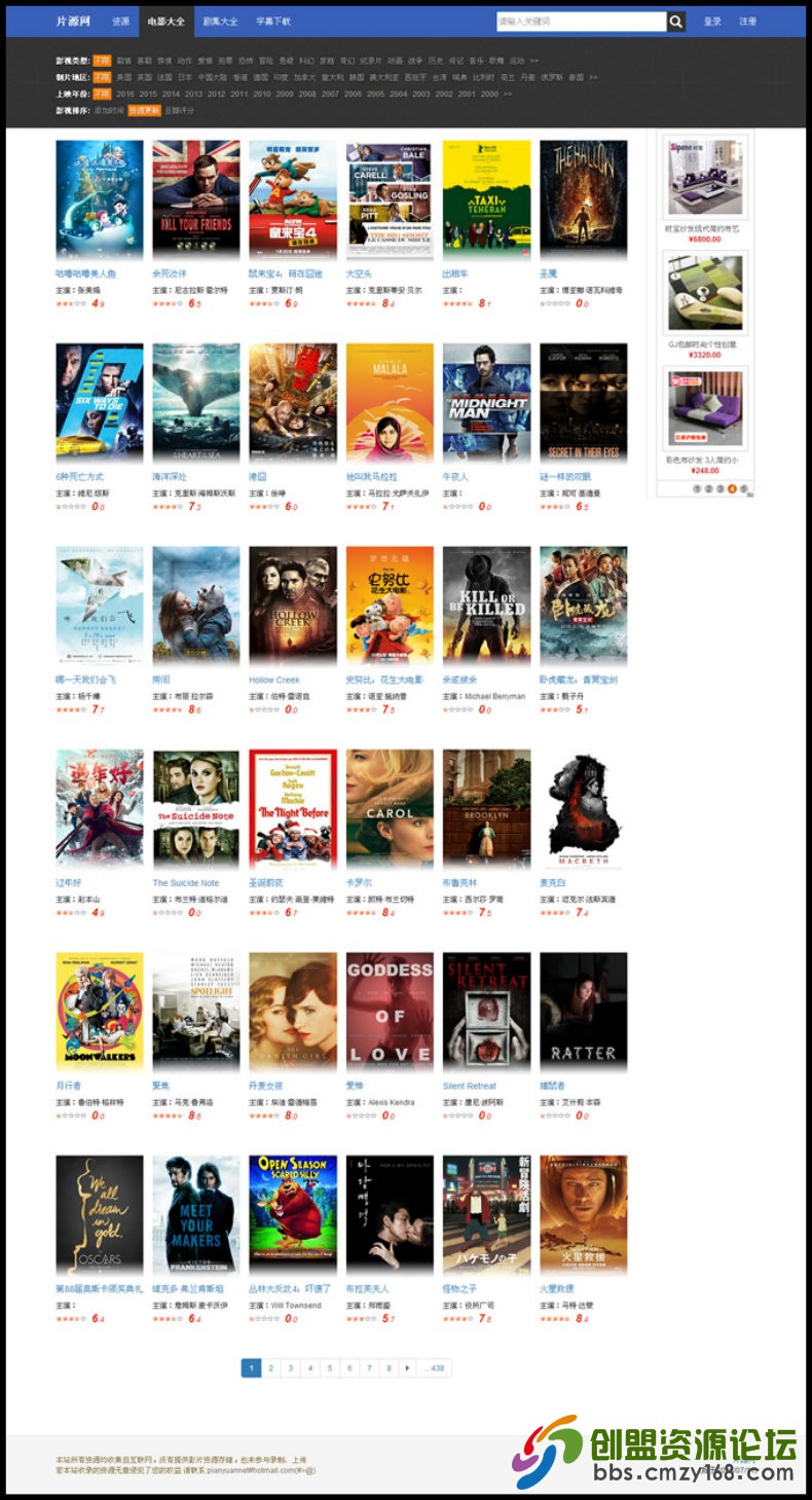 213216r5rebnifw05w0x5e.jpg