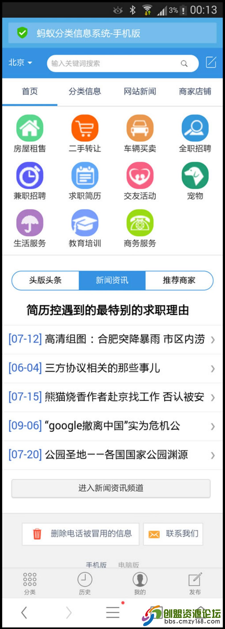 215044wou10qaouusq5ytu.jpg