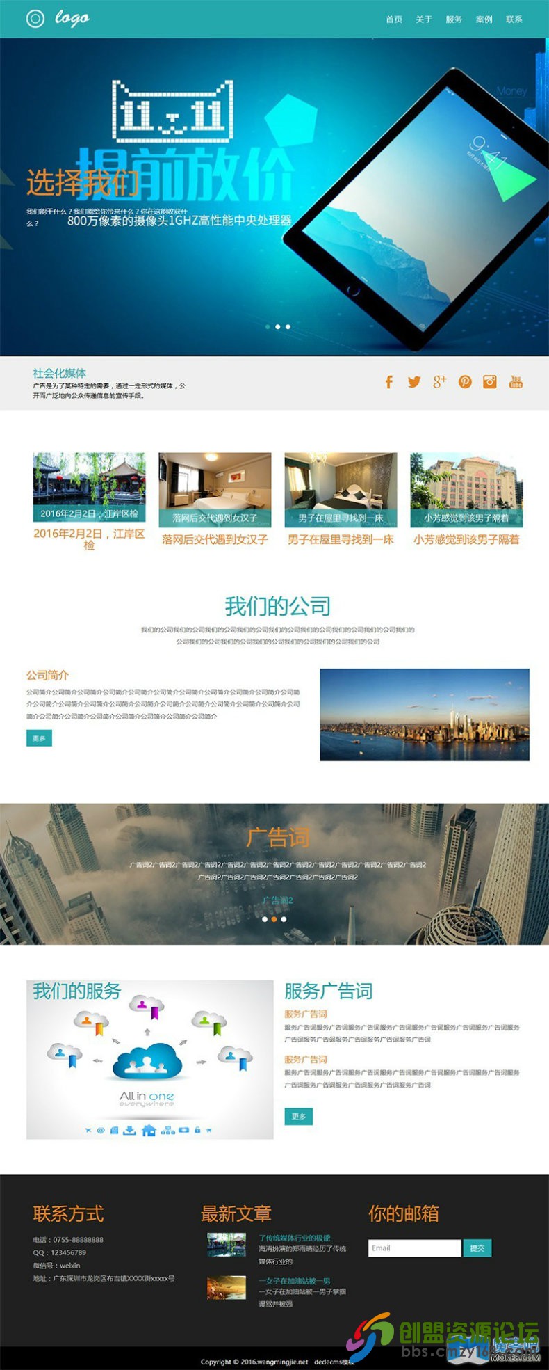 124353zaa6gxzgr9a9rjp0.jpg