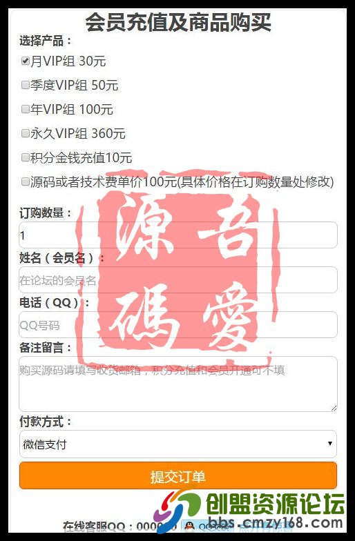 202506cm1bq4mbl66c91xe.jpg