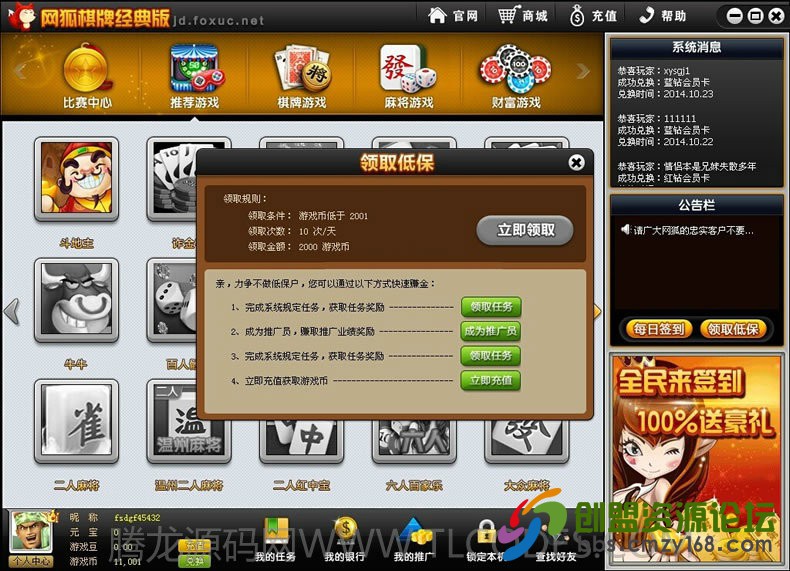 223948kxmp0v66cb0b00wh.jpg