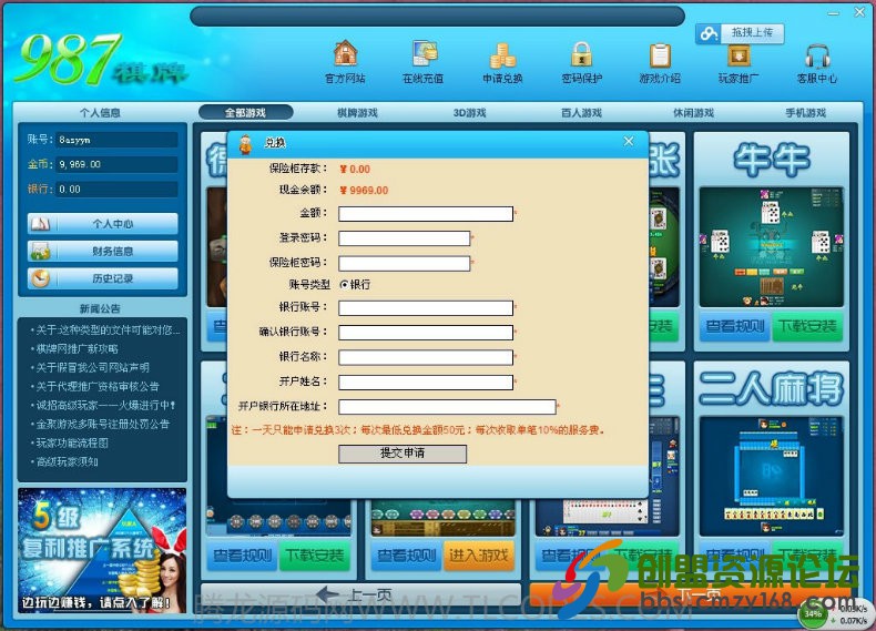 224501ascfx7smwetyk2ms.jpg