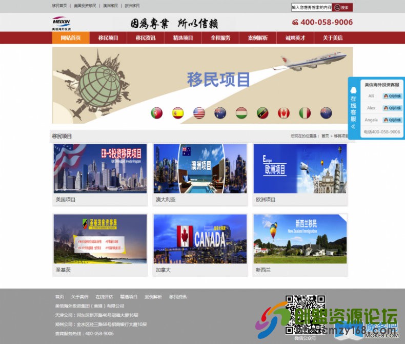 095745pvlbjibniv43flli.jpg