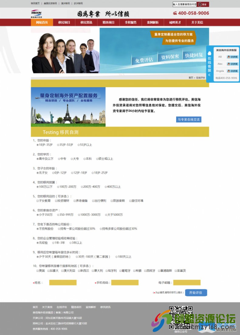 095756ukgkk0jh49tyzsfi.jpg
