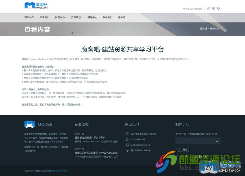 111234wt2nag9c37tclvcg.jpg