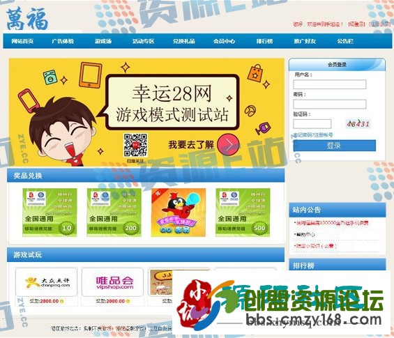 215612gz1fw3bbwb3eq5bx.jpg