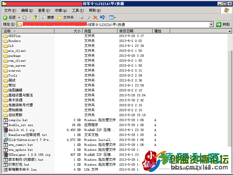 220653vdsg26xub6u5gsun.jpg