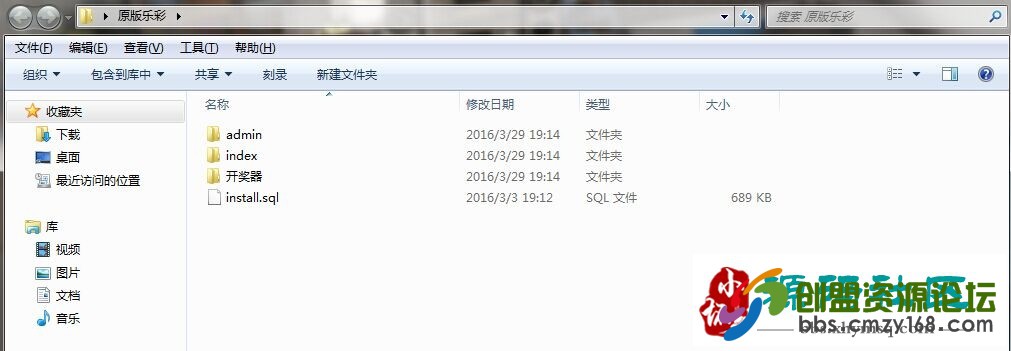 225616kwl71soh37mol33w.jpg