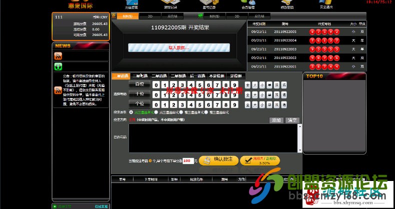 231450dpegz91kr6ag94ek.jpg