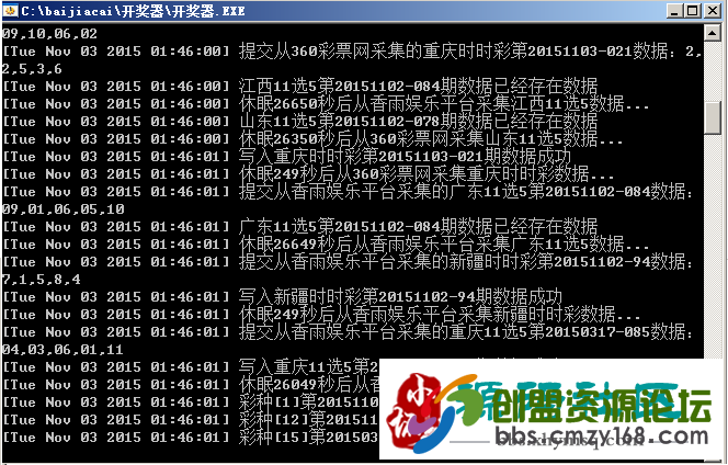 233251u6hb6b63bjxh6c3w.jpg