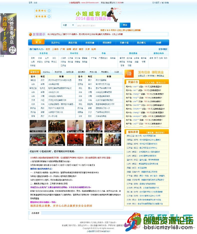 003641umvb49rpzrrprm00.jpg