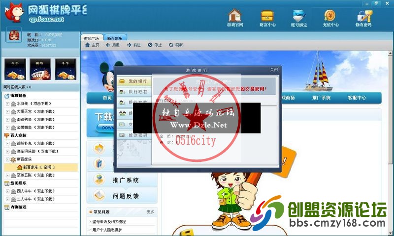 115508k566v6zy86tqh3yu.jpg