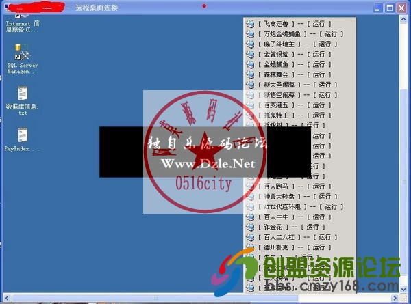 215134xiipppi3p3pq5f94.jpg