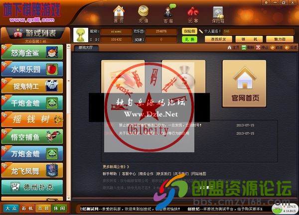 215139b9mets0jebn28bcb.jpg