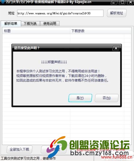 061534kp1c12pci9cd7cd7.jpg