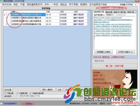 163743v6ib9yu2p9t92jiy.jpg