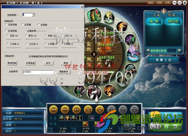 123032n79hhzooiby3flby.jpg
