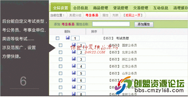133551t65lpssp6fi7yppu.jpg