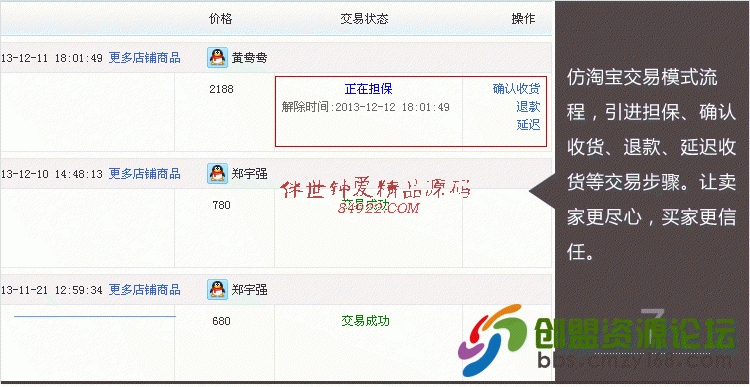 133553dmgd2cgxpccmffa5.jpg