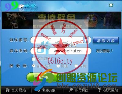 155737a5w35sr0x5ggsy55.jpg