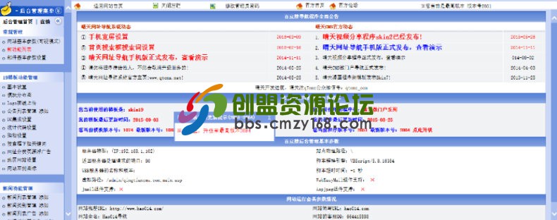 095921gwf4cu28684gugu4.jpg