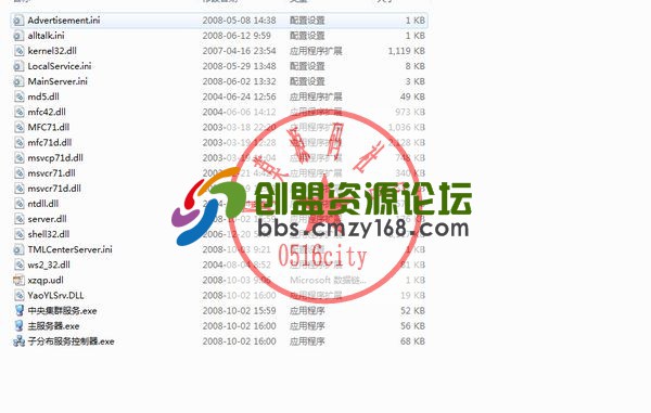 144441fopgws3pu7ouee17.jpg