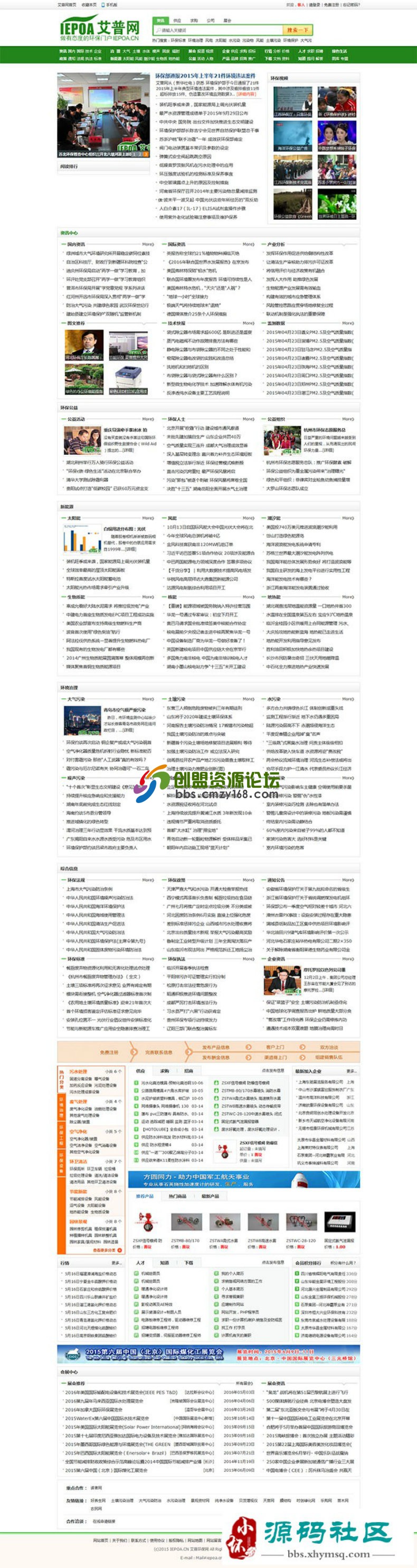 100521m4ta4ge3ktr2daik.jpg