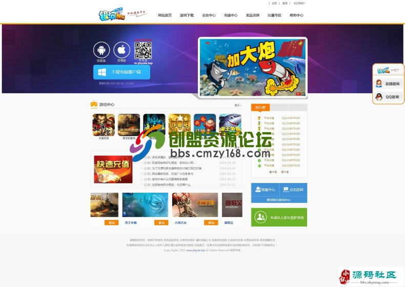 104715xcgbwk1p57kjgywm.jpg