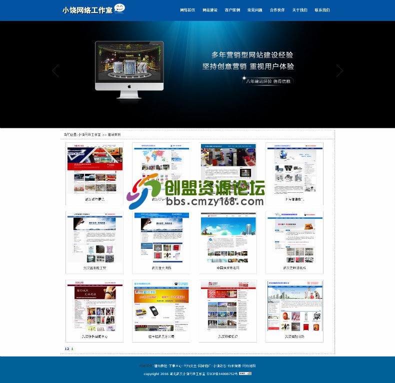 210645qcwhuuw2cc16ukkd.jpg
