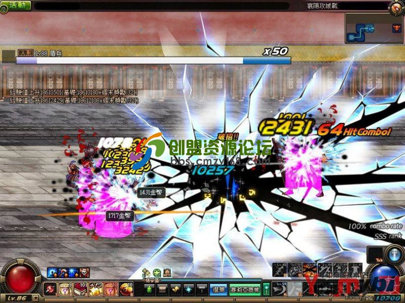 143411vs45efsns0cc8mm5.jpg