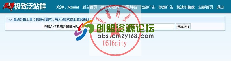 102317a8w0pi4mb909xwea.jpg