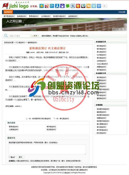 102318j22sllsl9058r9wl.jpg