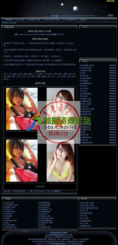 102318qnmnxqurnknnxpk1.jpg
