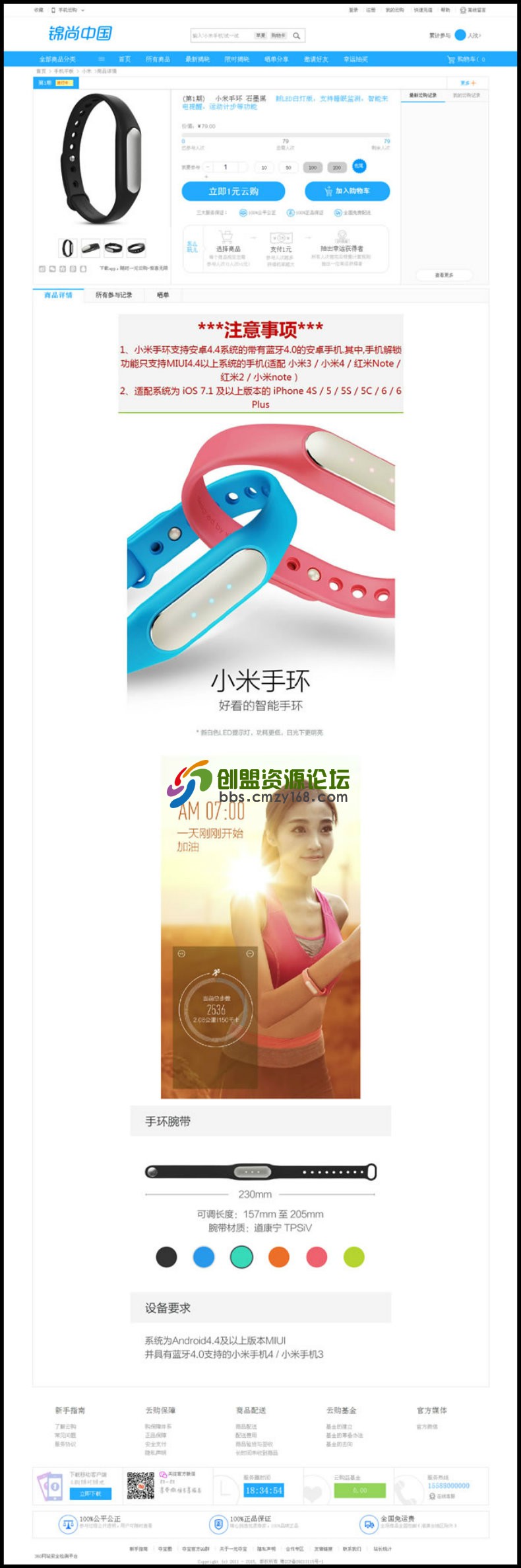 160537m0wsxxm13woxwbqv.jpg