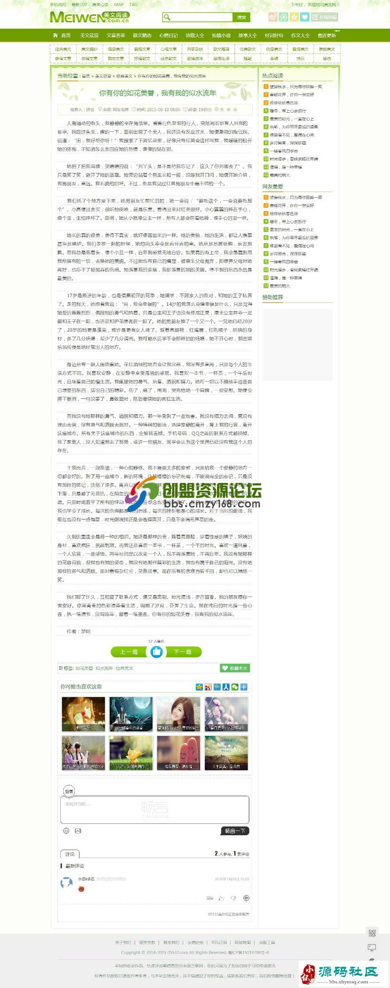 162741c22vn2nnvpn6lwcv.jpg