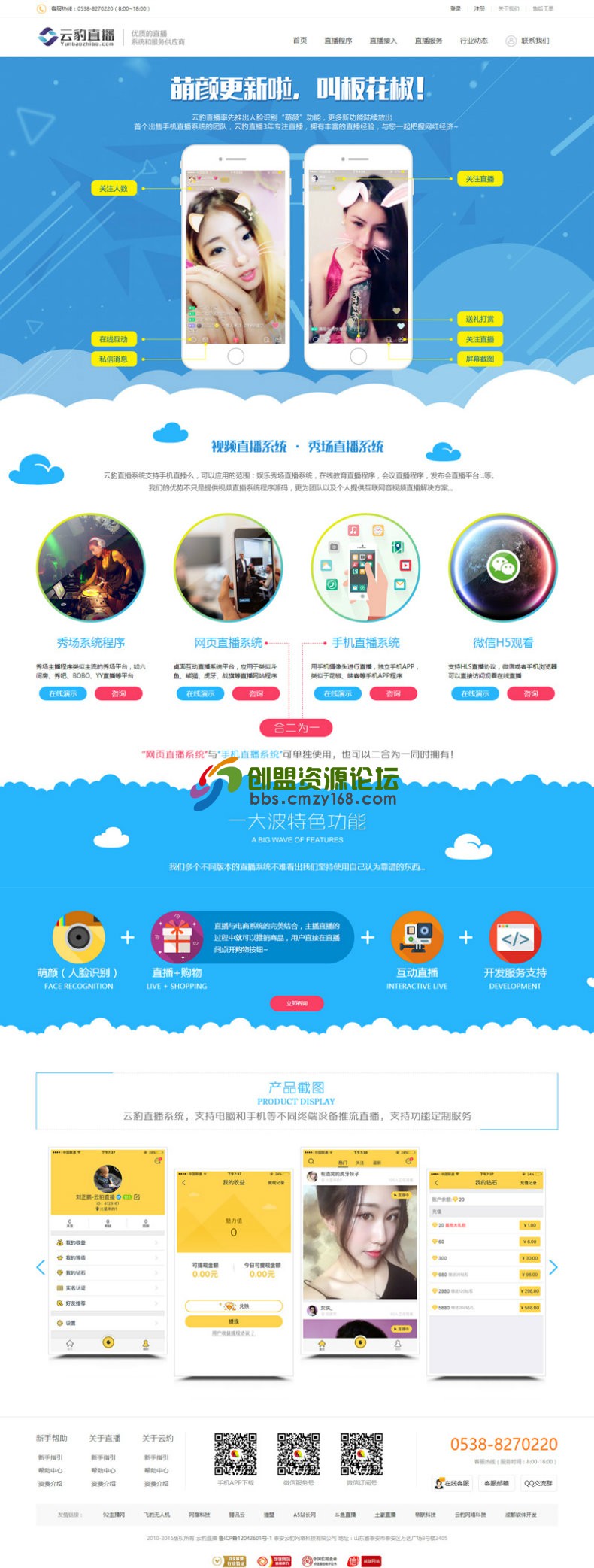 152548mcm31ssdvcddd3d3.jpg