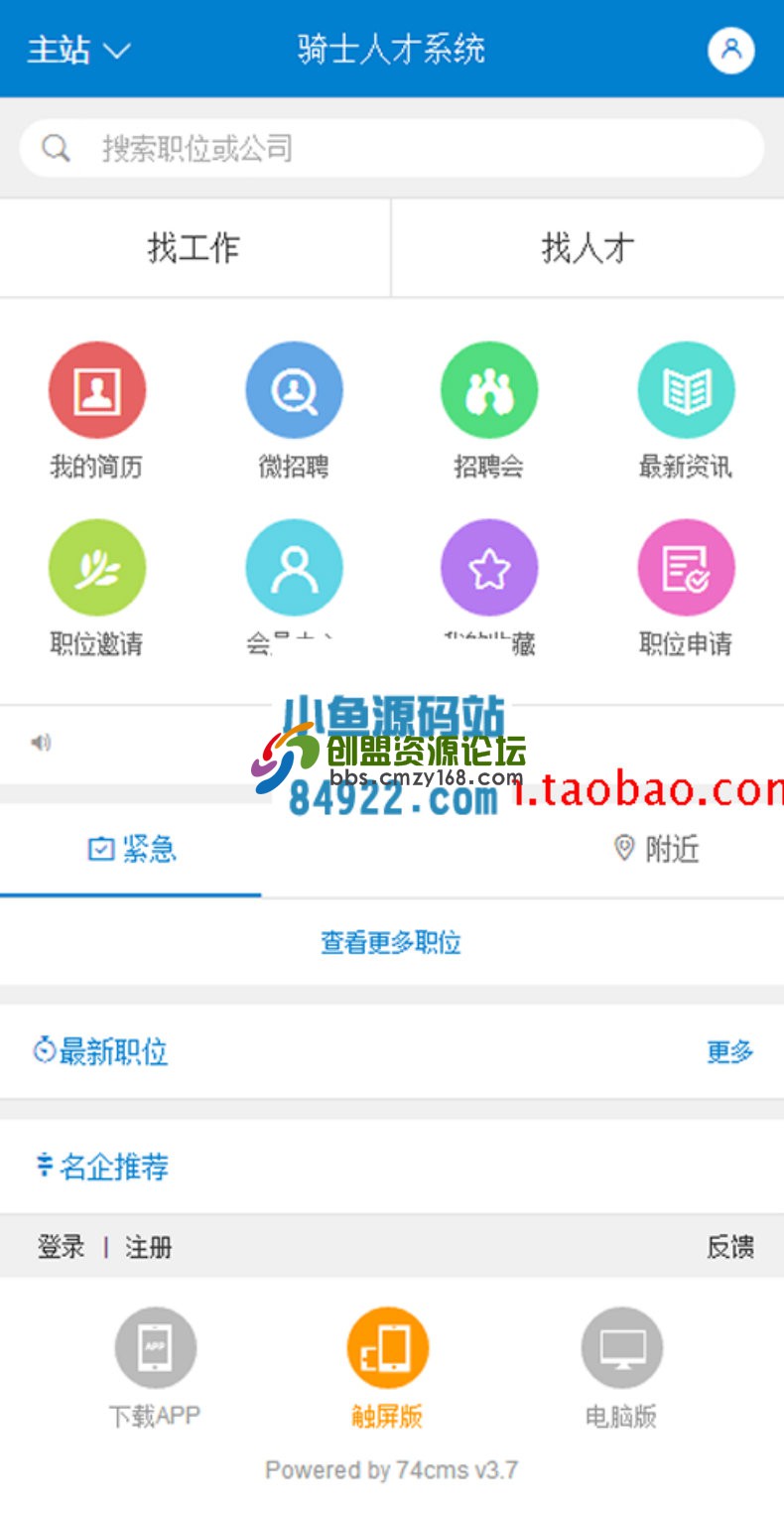 182850aiqqzo5m5jrnewjq.jpg