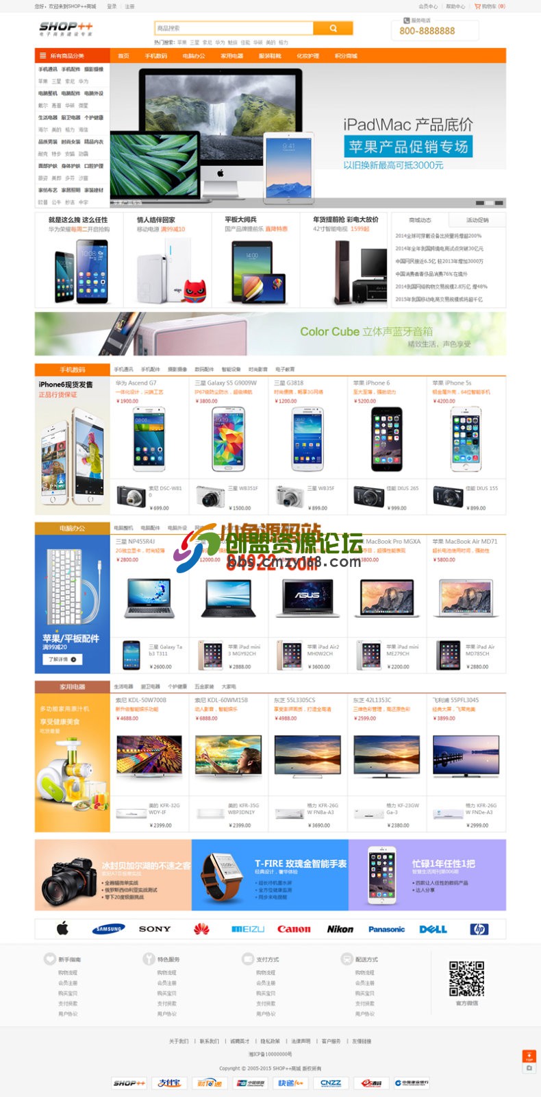 183526ncsys437jyn4tcyo.jpg
