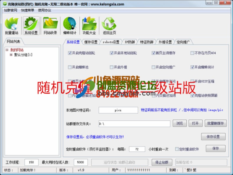223117wpsmkmgmhswrrrsz.jpg