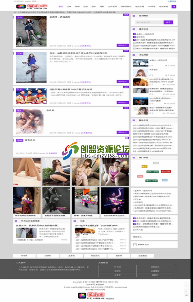 223855wfxmjr4j5k6x4mur.jpg