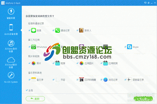 084728wjt546pypmymx6yp.gif